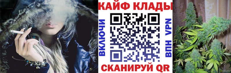 Купить закладку ГАШ  Конопля  Псилоцибиновые грибы  Меф мяу мяу  A-PVP  Мариинский Посад
