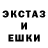 КЕТАМИН ketamine Demon's smail