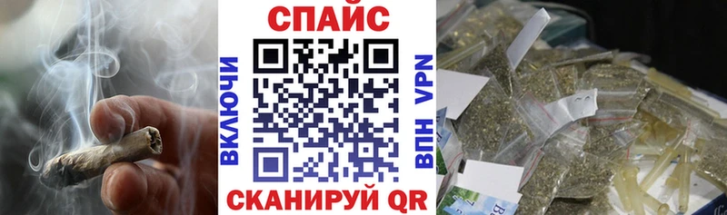 Купить закладки  Мариинский Посад  Бутират бутик 