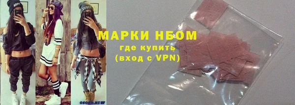 герыч Богданович