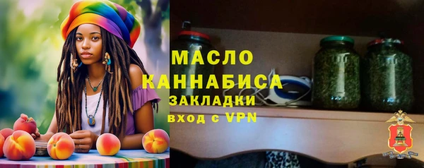 герыч Богданович