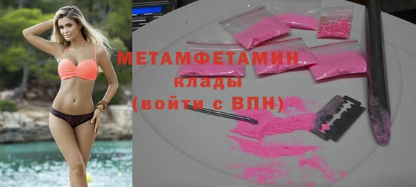 герыч Богданович