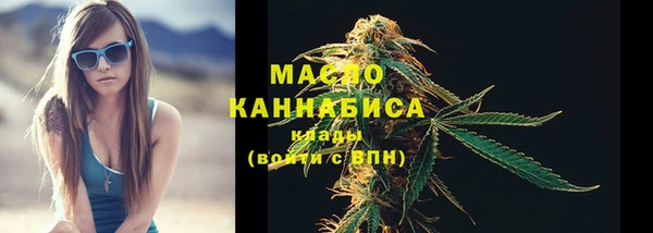 гашик Белоозёрский