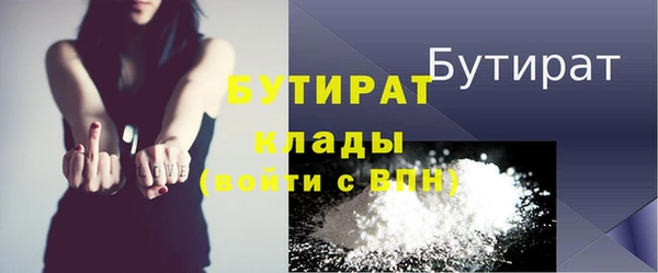 герыч Богданович