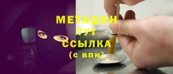 apvp Богородицк