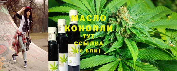 скорость mdpv Белокуриха