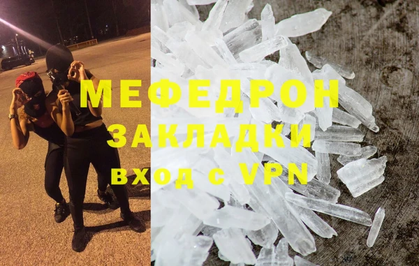 apvp Богородицк