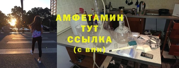 герыч Богданович