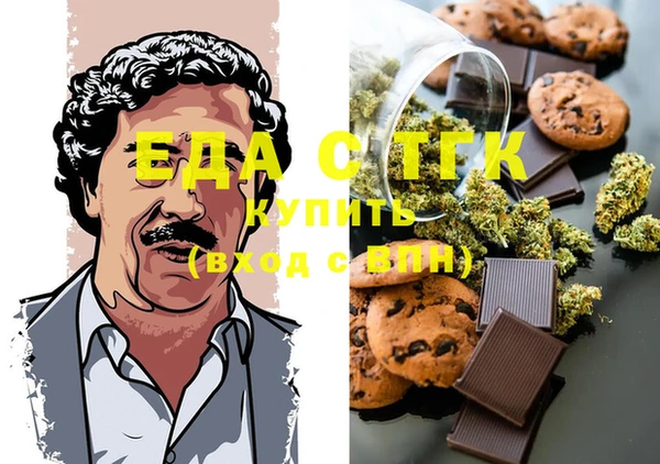 гашик Белоозёрский