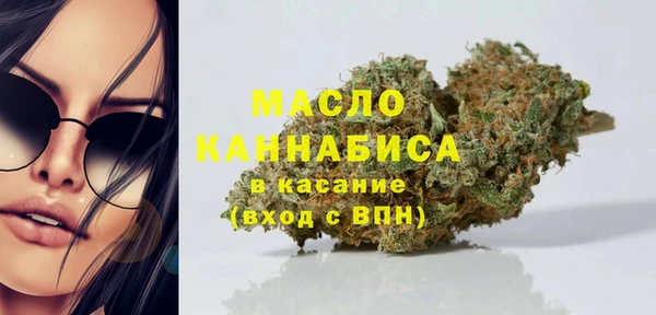 герыч Богданович