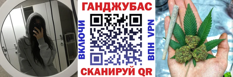 Бошки Шишки LSD WEED  Купить  Мариинский Посад 